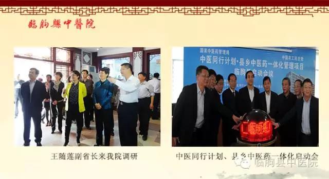 微信圖片_20210425134812.jpg