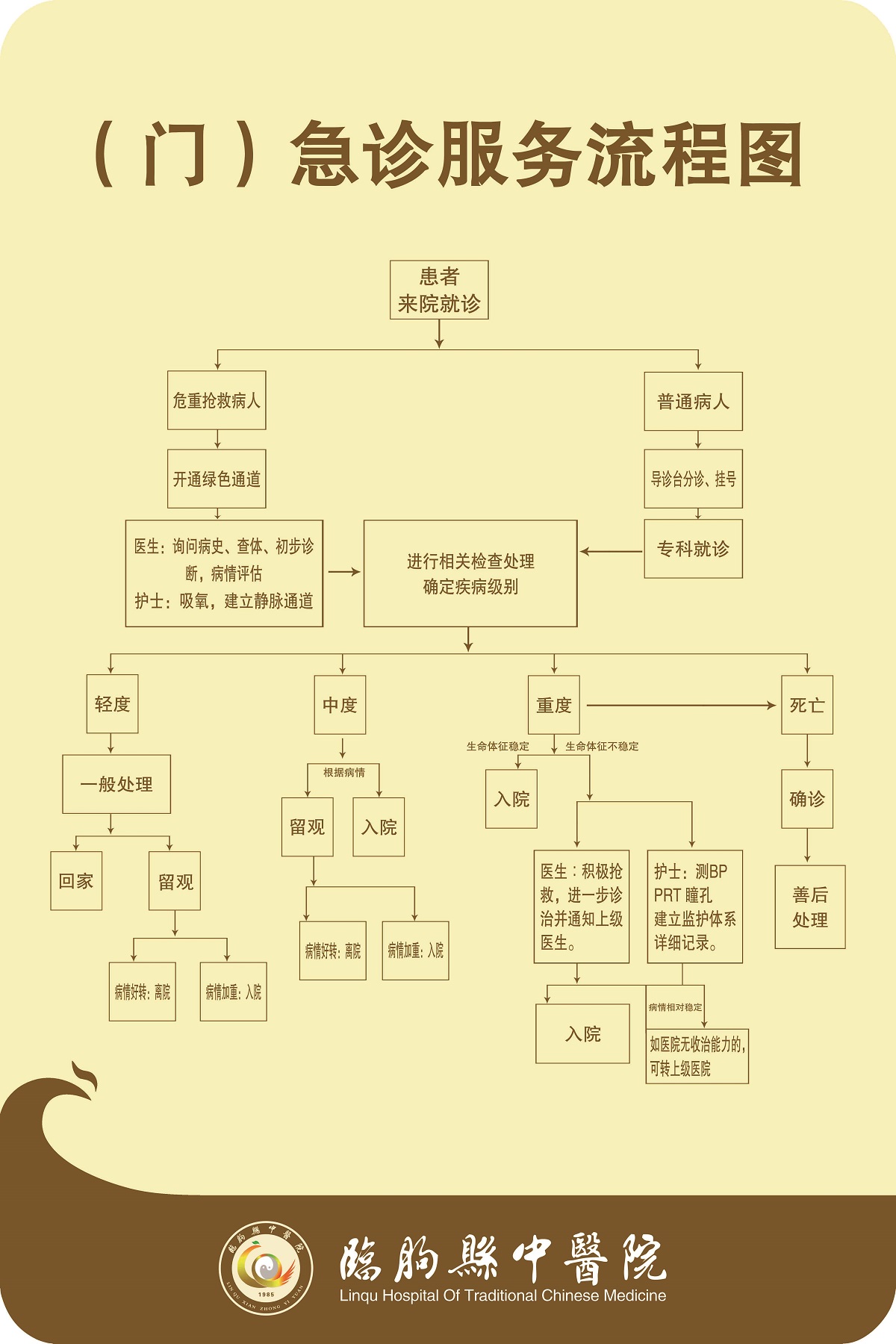 微信圖片_20210823145609.jpg