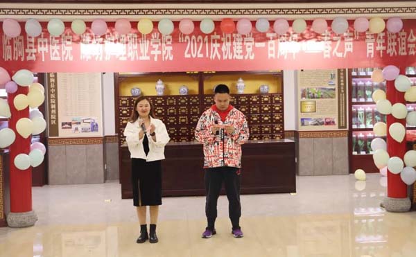 面朝大海 春暖花開 | 臨朐縣中醫院&濰坊護理職業學院 青年聯誼會舉行