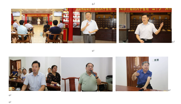 微信截圖_20210906094313.png