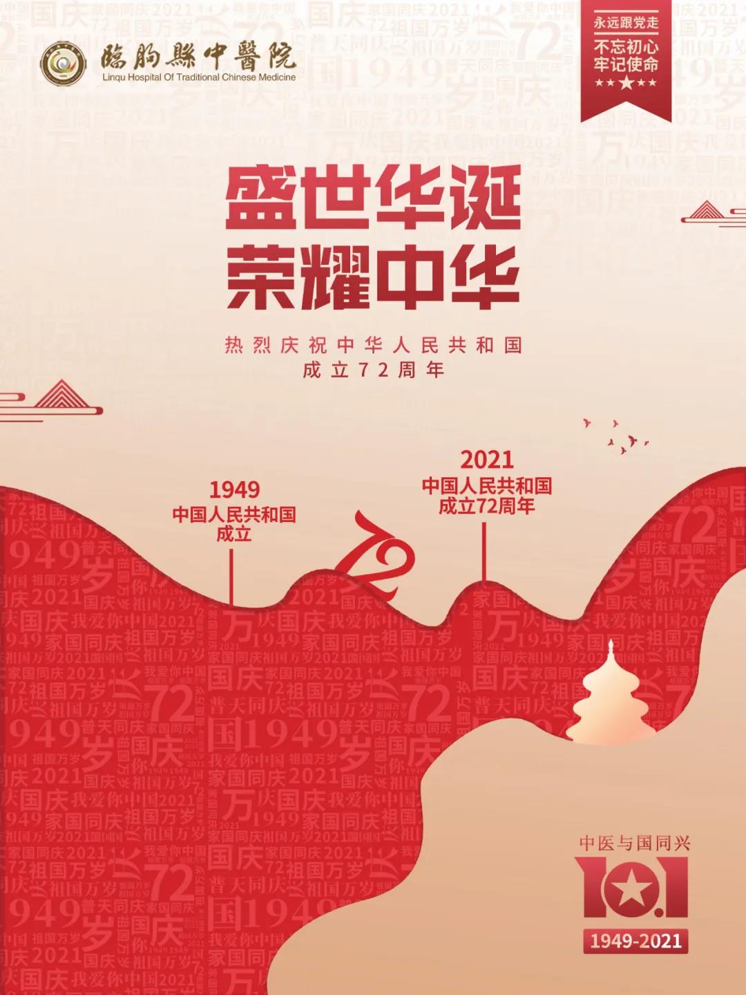 微信圖片_20211001202129.jpg