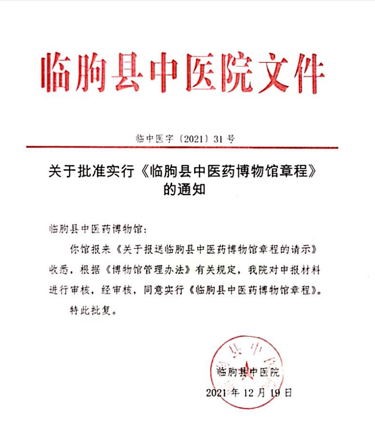 BFA3A421-17E6-442e-B633-594B26C35FFF.png